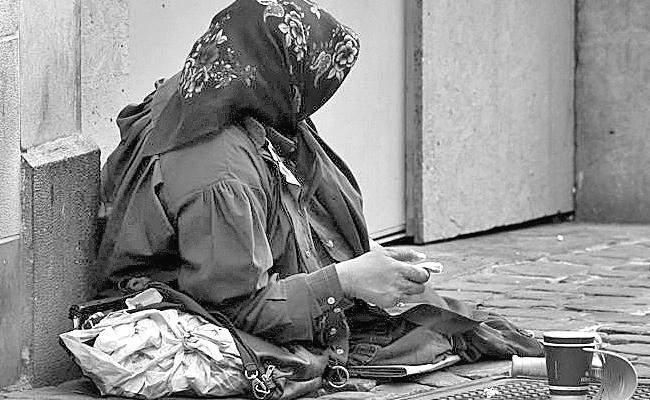 కోట్లు ఉండి యాచించడం అంటే ఇదే..