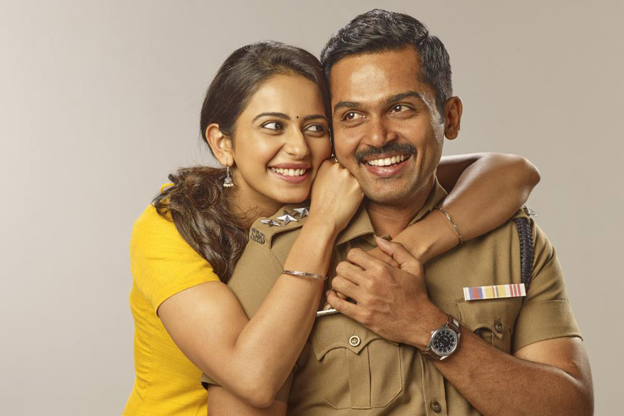 న‌వంబ‌ర్ 17న ఖాకీ