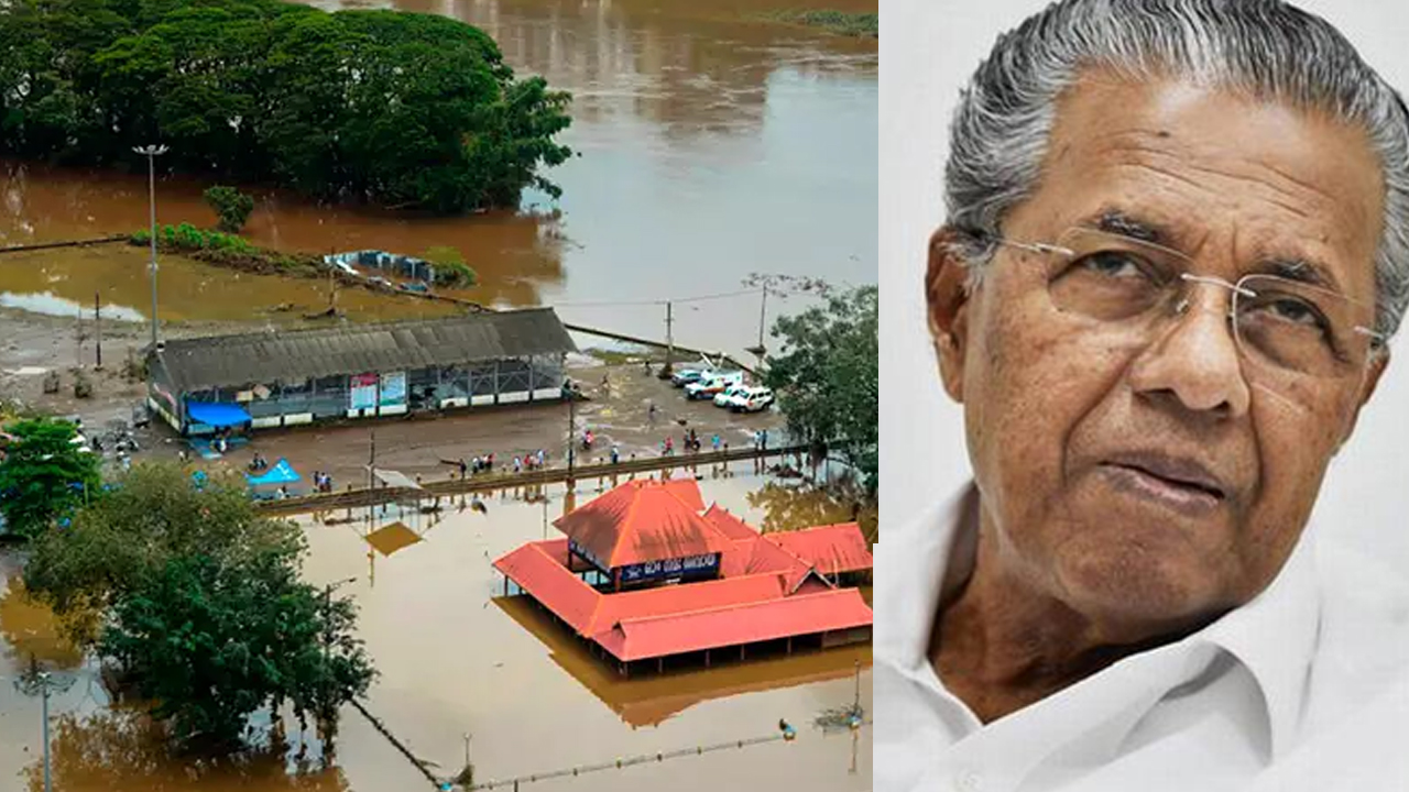 ముంపు తెచ్చిన ముప్పు...వైపరీత్యాన్ని అంచనా వేయలేదా?