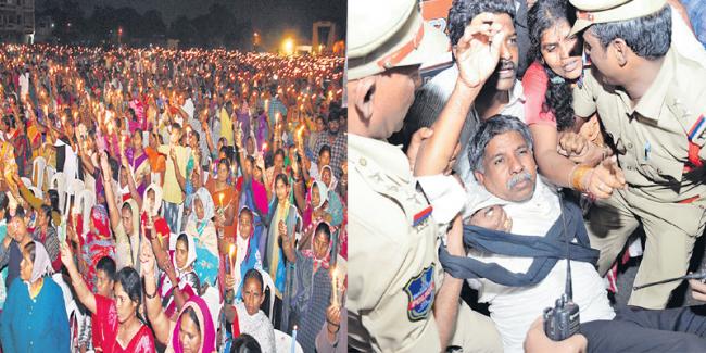 పోలీసులను ఉరుకులు పెట్టించిన మంద కృష్ణమాదిగ