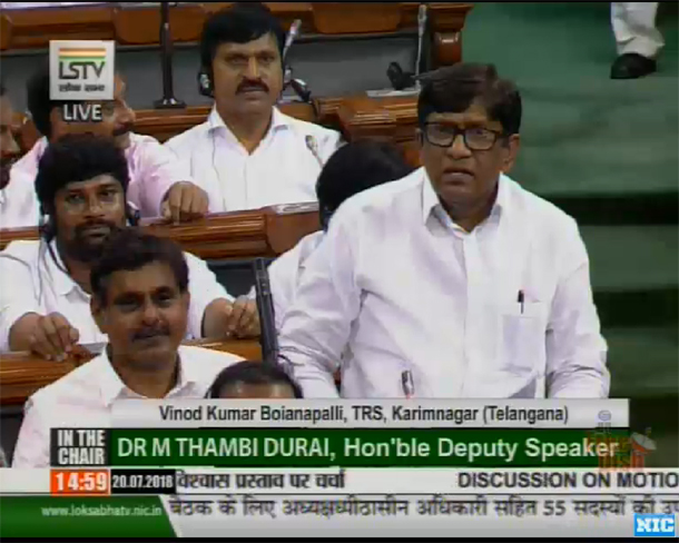 ప్రత్యేక హోదా అంటే ఏమిటో నిర్వచించండి?