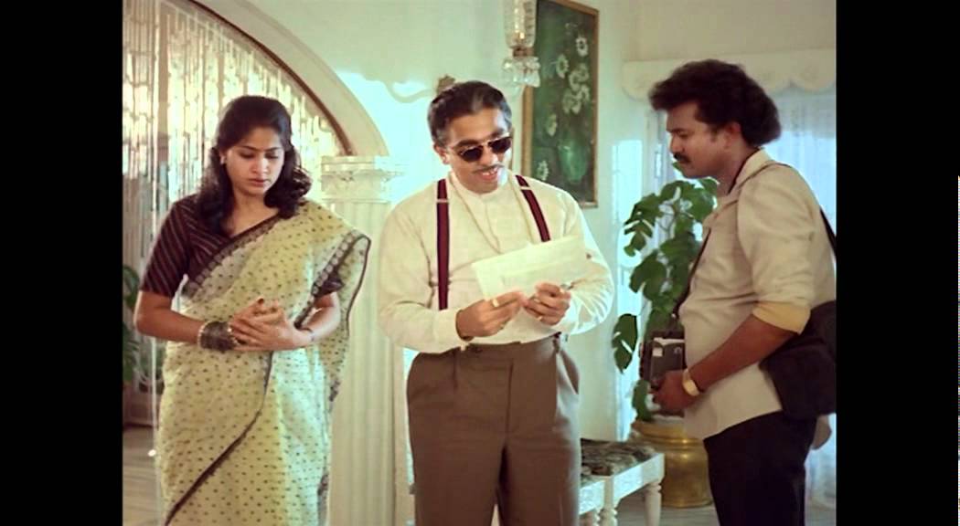 ఇంద్రుడు చంద్రుడు! ఇంద్రుడు చంద్రుడు!