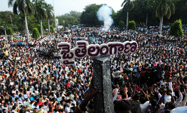 అమరుల త్యాగాలమయం... తెలంగాణ అవతరణం