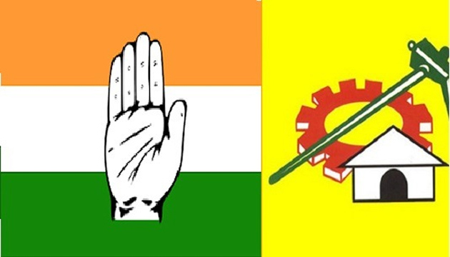 పార్క్ హయత్ లో కాంగ్రెస్, టీడీపీ భేటీ..