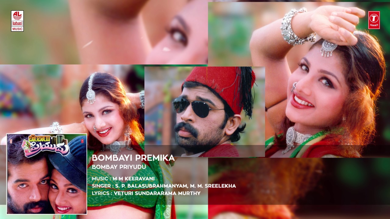 గుప్పెడు గుండెను తడితె దాని చప్పుడు పేరు సంగీతం