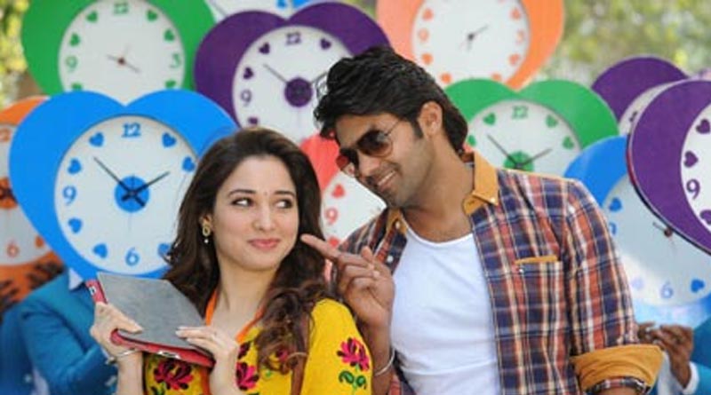 ఐశ్వర్యాభిమస్తు సినిమా రివ్యూ