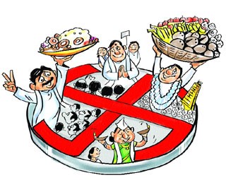 పండుగ పూట పప్పన్నమేనా? బిర్యానీ ఇస్తేనే ప్రచారానికి వస్తారట!!