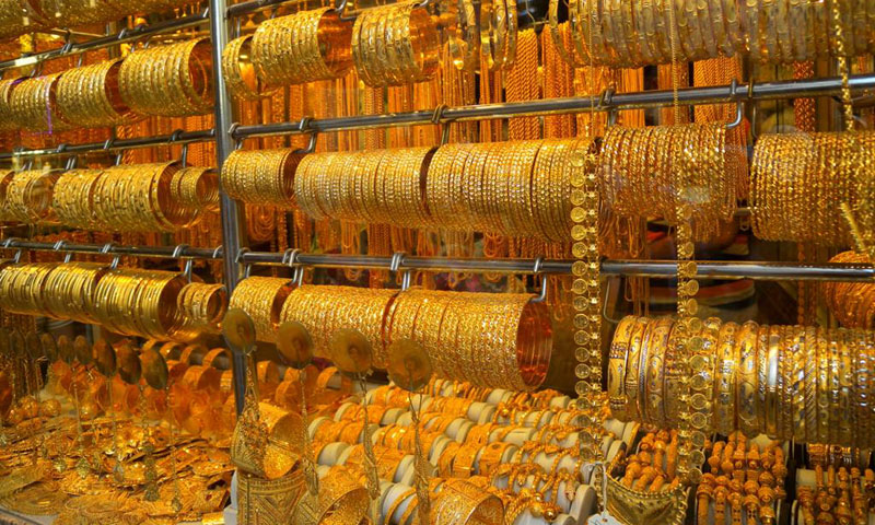 భారీగా తగ్గిన బంగారం ధర
