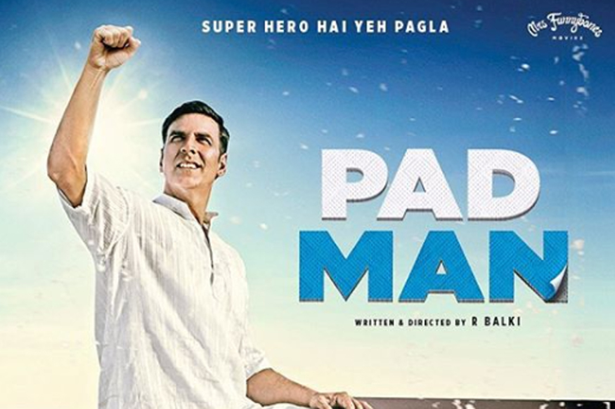 ప్యాడ్ మ్యాన్..ప్యాడ్ మ్యాన్..ప్యాడ్ మ్యాన్