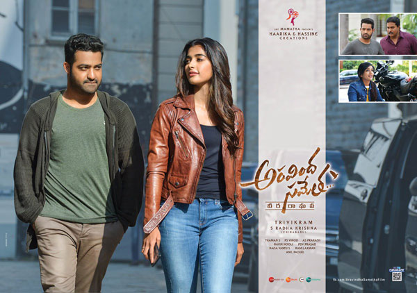 ‘అరవింద సమేత వీర రాఘవ‌’ మూవీ రివ్యూ