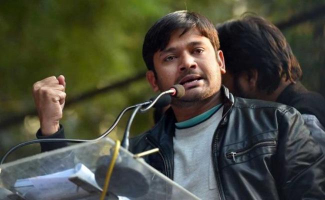 ఎంపీగా పోటీ చేయనున్న కన్నయ్య కుమార్‌.. ఎక్కడినుంచంటే..