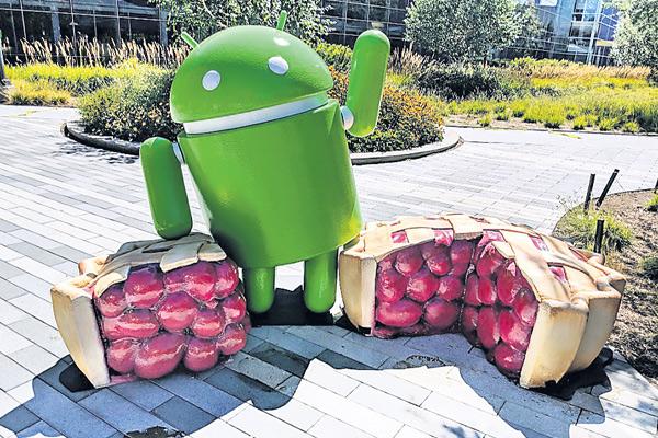 గూగుల్ ఆండ్రాయిడ్‌ పై వచ్చేసింది