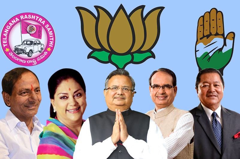 బీజేపీని వెంటాడుతున్న ప్రభుత్వ వ్యతిరేకత గండం