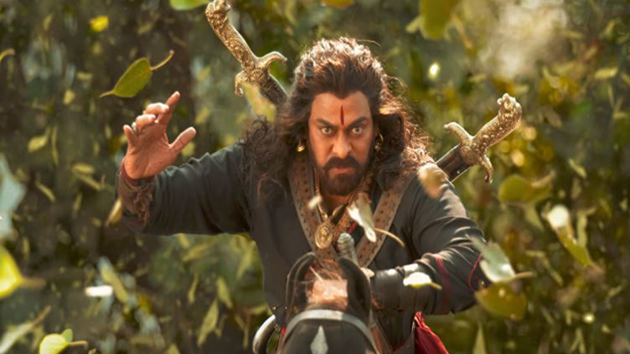 యుద్ధానికి సైర సిద్దం