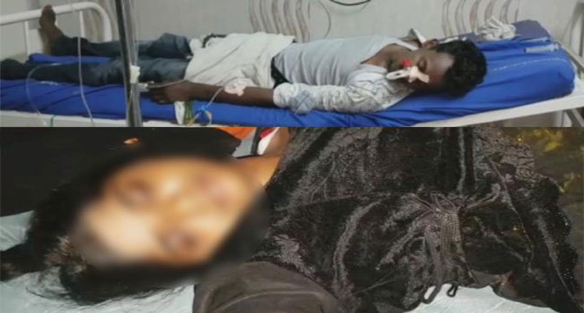 పెళ్లి ప్రయత్నాలు విఫలమవడంతో పేమికుల ఆత్మహత్యాయత్నం!