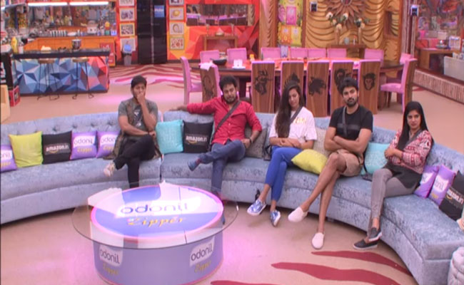 బిగ్ బాస్ గ్రాండ్‌ ఫినాలే.. చీఫ్ గెస్ట్ గా ఆ అగ్రహీరో..