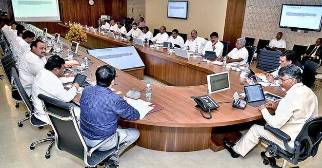 ఇవాళ మధ్యాహ్నం 3గంటలకు ఏపీ కేబినెట్‌ భేటీ