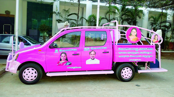 కారు టాప్గేర్... క్యాంపెన్లో దూకుడు కారు టాప్గేర్... క్యాంపెన్లో దూకుడు