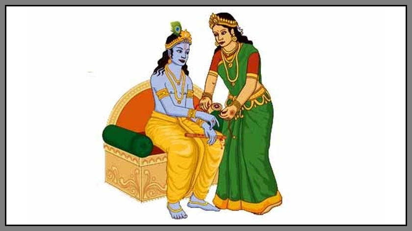 కృష్ణుడికి రాఖీ కట్టిన ద్రౌపది