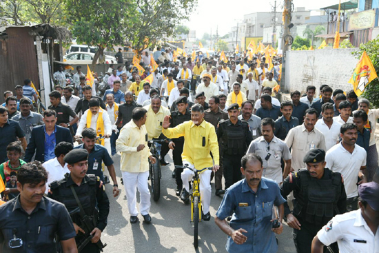 అమరావతిలో సైకిల్‌ యాత్ర