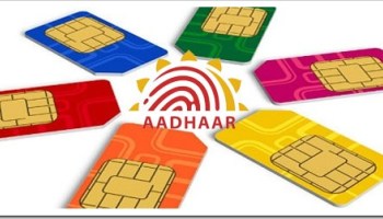 25శాతానికి పైగా ఆధార్-సిమ్ కార్డుల అనుసంధానం పూర్తి