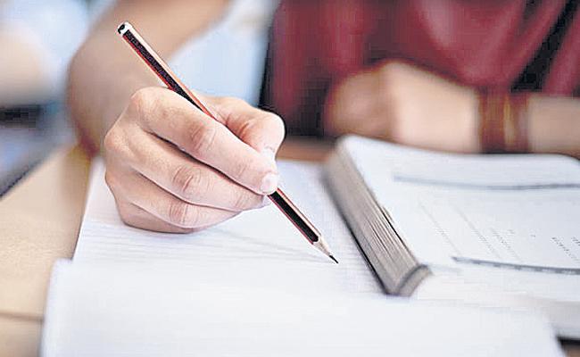 బీఈడీ అభ్యర్థులకు తీపి కబురు