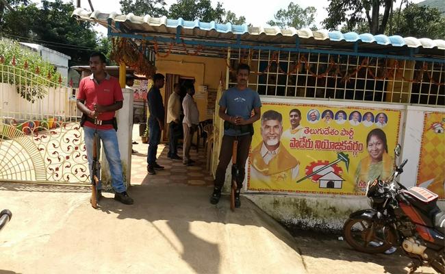 ఎమ్మెల్యే గిడ్డి ఈశ్వరికిభద్రత పెంపు