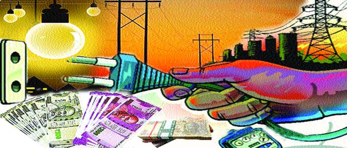 గ్యాస్ తరహాలో విద్యుత్ సబ్సిడీకి నగదు బదిలీ