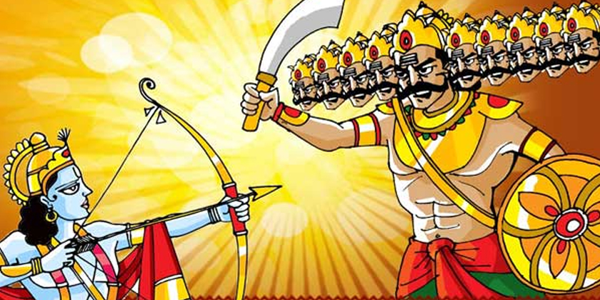 దసరా ఎందుకు చేసుకుంటాము - ఈ పదం ఎక్కడిది దసరా ఎందుకు చేసుకుంటాము - ఈ పదం ఎక్కడిది