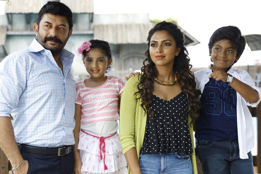 మీనా కూతురు మ‌ళ్లీ వ‌స్తోంది