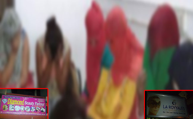 విజయవాడలో అసభ్య కల్చర్.. మసాజ్ సెంటర్లలో వ్యభిచారం