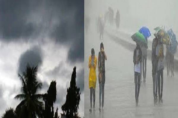 నేడు వున్నాయట అతి భారీ వర్షాలు