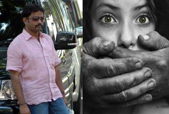 షికాగో సెక్స్‌ రాకెట్‌: ఆడియో టేపుల కలకలం