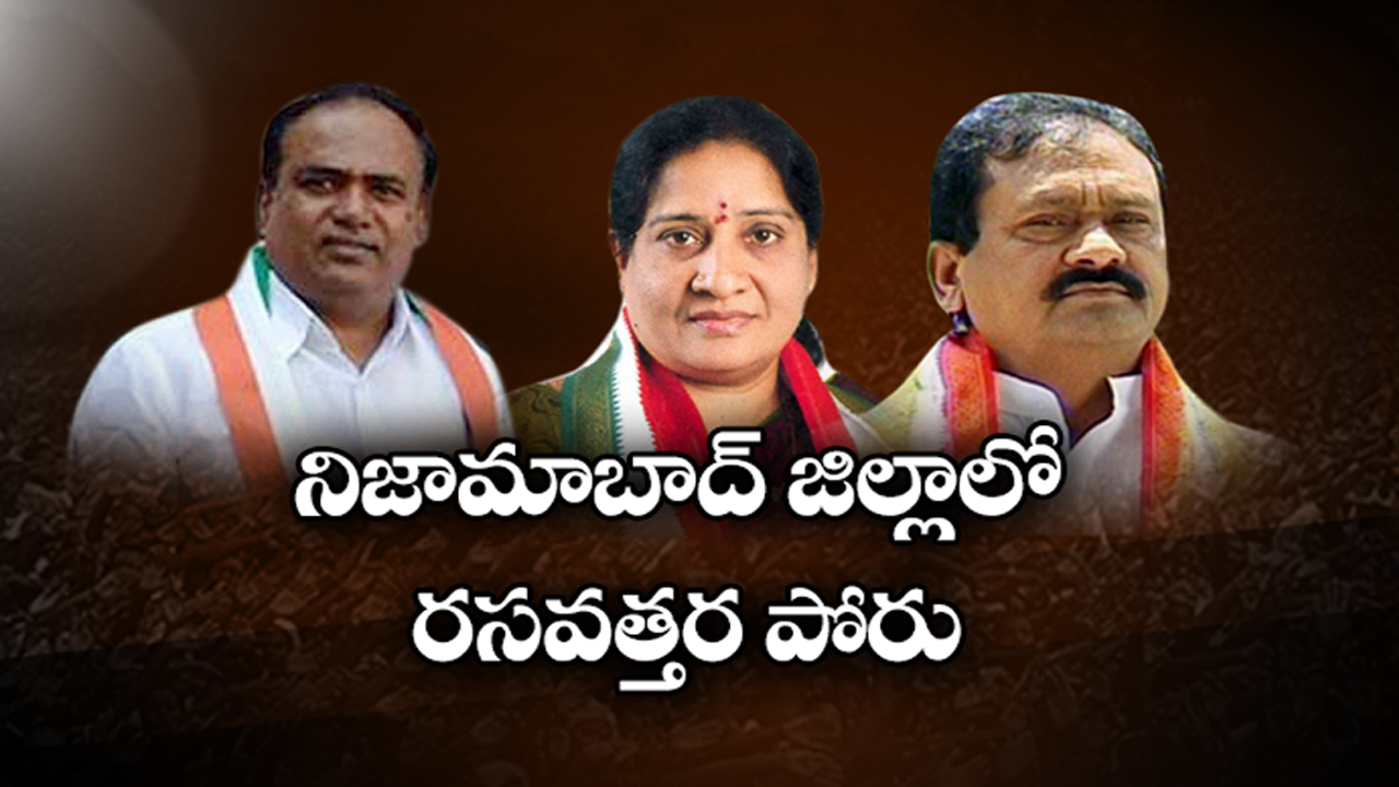 ఒకే ఒక్క చాన్స్‌ ఇవ్వండి...