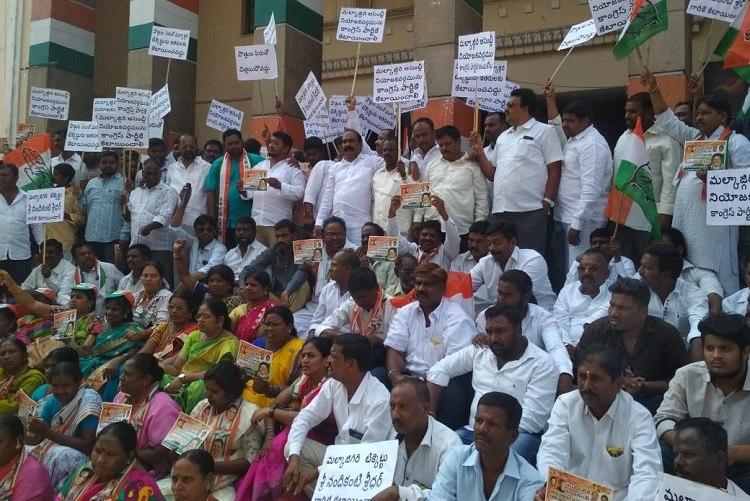 మహాకూటమి జాబితా రిలీజయ్యాక మహాప్రళయమేనా? మహాకూటమి జాబితా రిలీజయ్యాక మహాప్రళయమేనా?