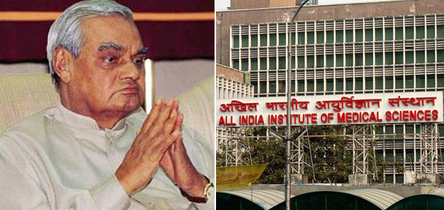 వాజపేయి పరిస్థితి విషమం