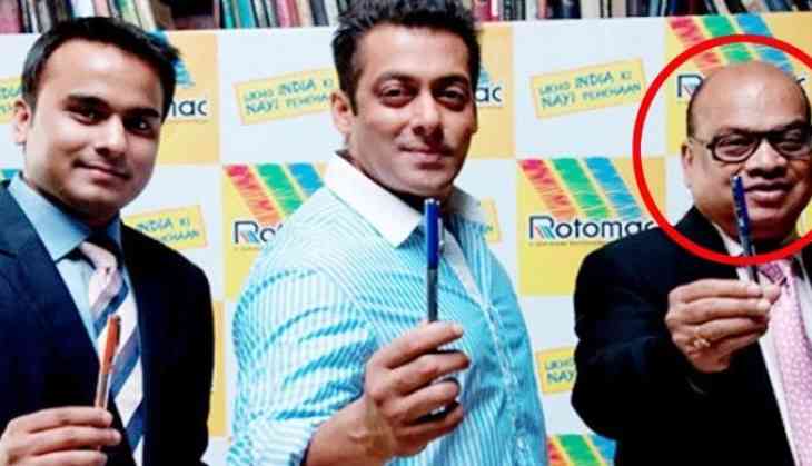 చెప్పేది శ్రీరంగ నీతులు...లూటీ చేసేది ప్ర‌భుత్వ బ్యాంకుల్నా