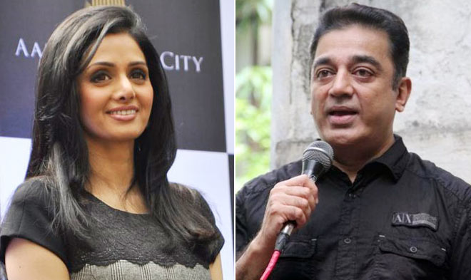 అన్నా- చెల్లిపై క‌థ‌నాలు..కంట‌త‌డిపెట్టిన క‌మ‌ల్