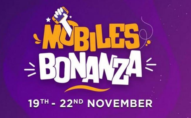 ఫ్లిప్‌కార్ట్ మరో బంపర్ ఆఫర్.. రూ.99కే ఫోన్లు..