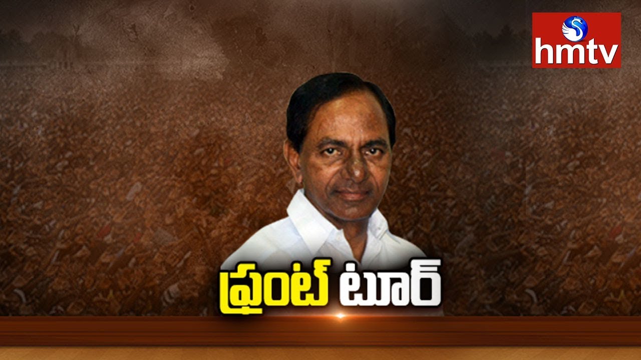 ‘ఫెడరల్ ఫ్రంట్’పై కేసీఆర్ వ్యూహాం ‘ఫెడరల్ ఫ్రంట్’పై కేసీఆర్ వ్యూహాం