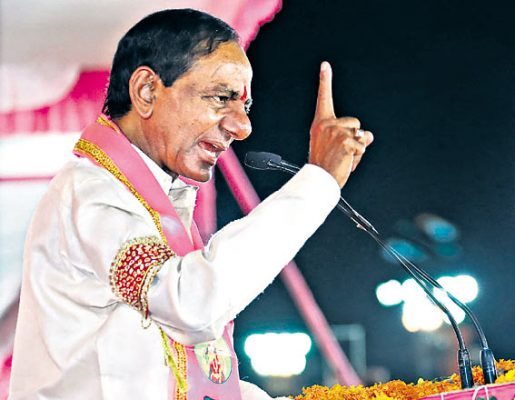 కేసీఆర్‌ తూటాలు... కాంగ్రెస్‌, టీడీపీ గుండెల్లో దిగాయా?