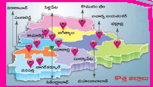 తెలంగాణలో సమస్యలేంటి? దృష్టి పెట్టాల్సిన అంశాలేంటి? తెలంగాణలో సమస్యలేంటి? దృష్టి పెట్టాల్సిన అంశాలేంటి?