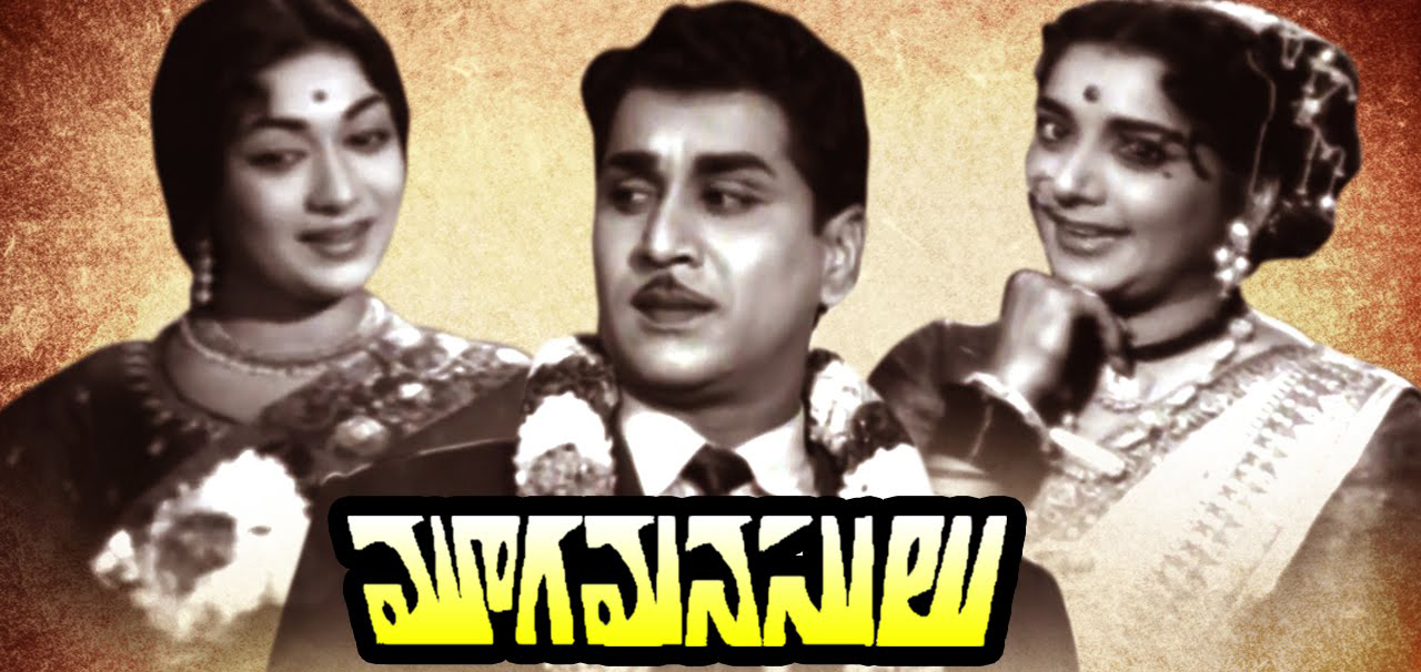 అందరి మనసులు గెలుచుకున్న ..”మూగమనసులు..” అందరి మనసులు గెలుచుకున్న ..”మూగమనసులు..”