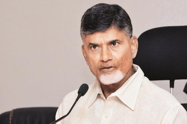 రాజధాని నిర్మాణాలపై సీఎం చంద్రబాబు సమీక్ష