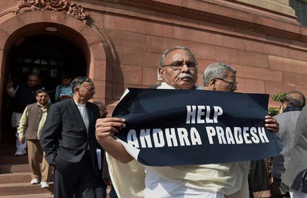 రాజ్యసభ నుంచి కేవీపీ సస్పెన్షన్‌