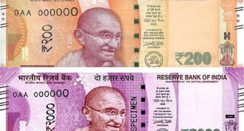 రూ.2000,200 ల నోట్లపై పిడుగులాంటి వార్త!