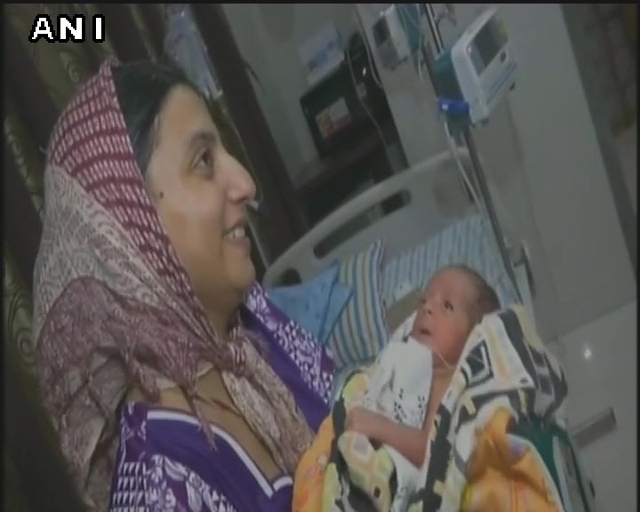 ఆ పిల్ల‌లకు తల్లి పెట్టిన పేరు జీఎస్‌టీ!