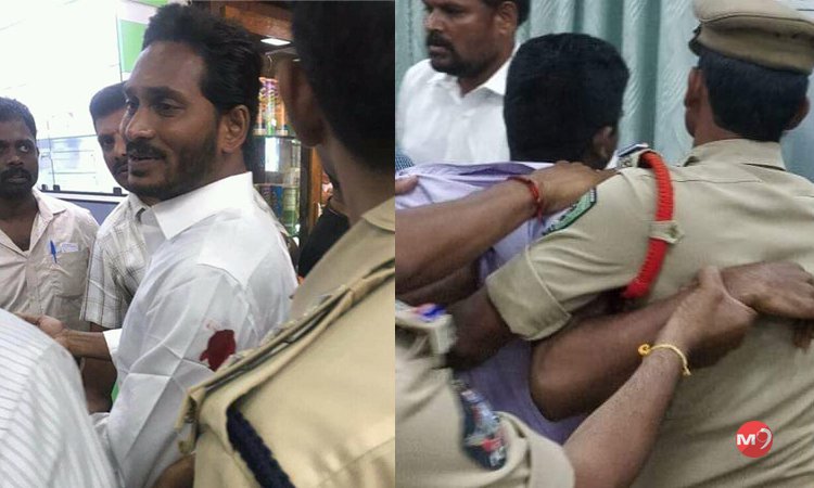 జగన్పై కత్తి దాడి వెనుక కథ!! జగన్పై కత్తి దాడి వెనుక కథ!!