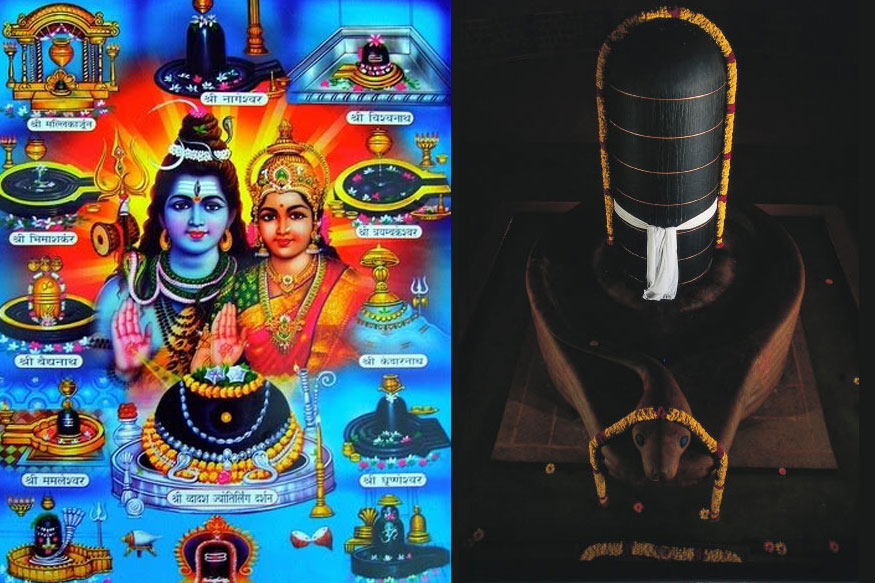 జ్యోతిర్లింగాలలో ఆ ఒక్కచోట అమృతం లభిస్తుందట!