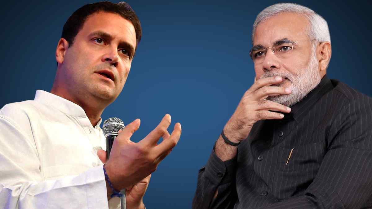 జీఎస్టీని గబ్బర్ సింగ్ ట్యాక్స్గా అభివర్ణించిన రాహుల్ జీఎస్టీని గబ్బర్ సింగ్ ట్యాక్స్గా అభివర్ణించిన రాహుల్